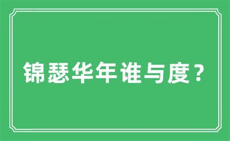 台度意思|台度是什么意思